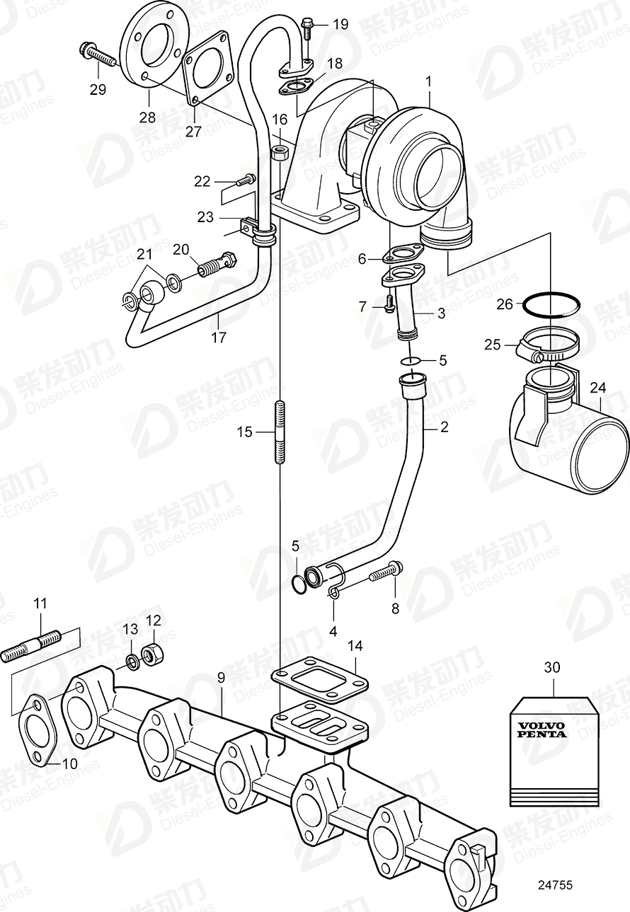 volvo penta Turbocharger, 195kW 20460373 Drawing volvo penta Turbocharger, 195kW 20460373 Drawing